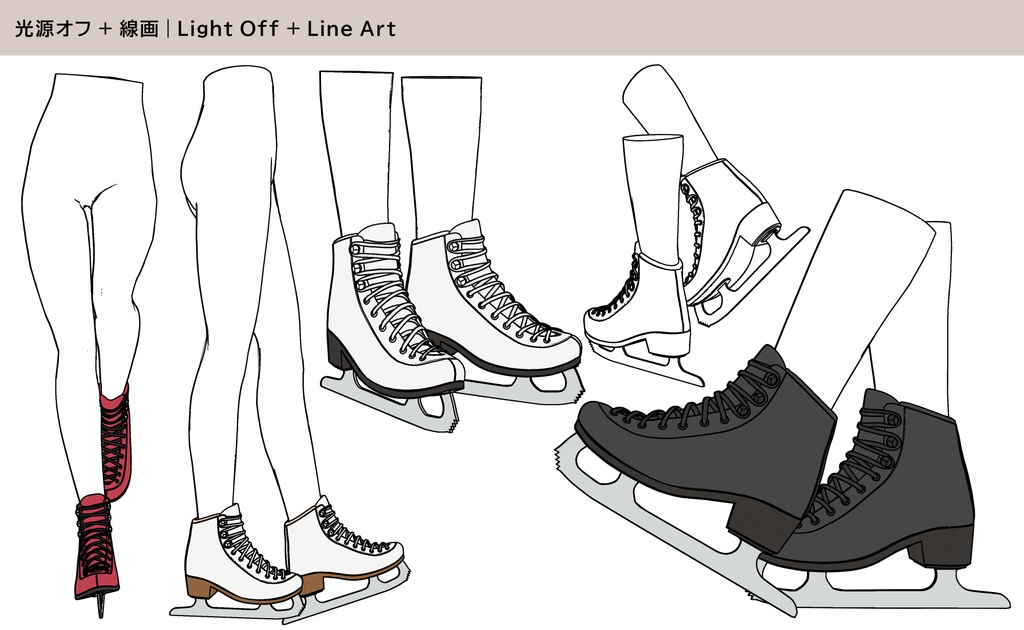 アイススケート 01|FULLSET