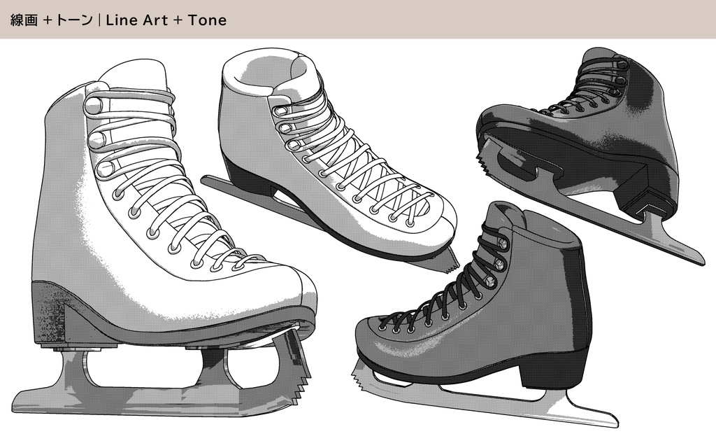 アイススケート 01|FULLSET