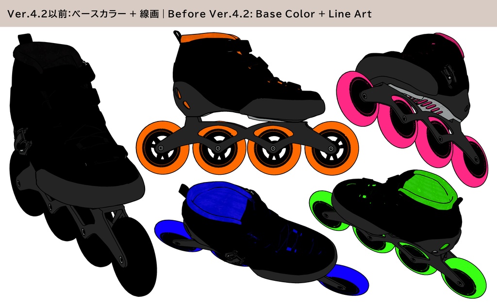 インラインスケート 01|FULLSET