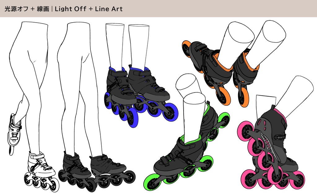 インラインスケート 01|FULLSET