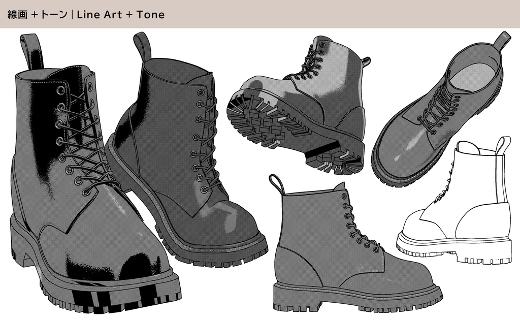 厚底レースアップブーツ 04|PBR