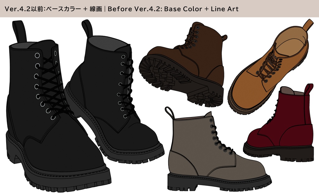 厚底レースアップブーツ 04|FULLSET