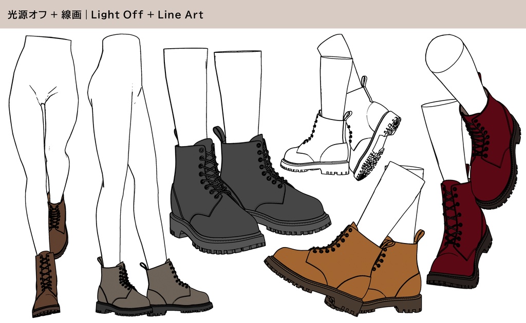 厚底レースアップブーツ 04|FULLSET