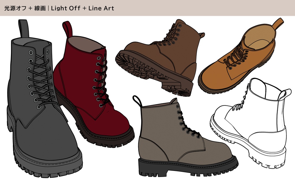 厚底レースアップブーツ 04|FULLSET