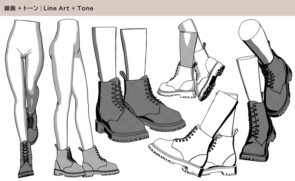 厚底レースアップブーツ 04|FULLSET