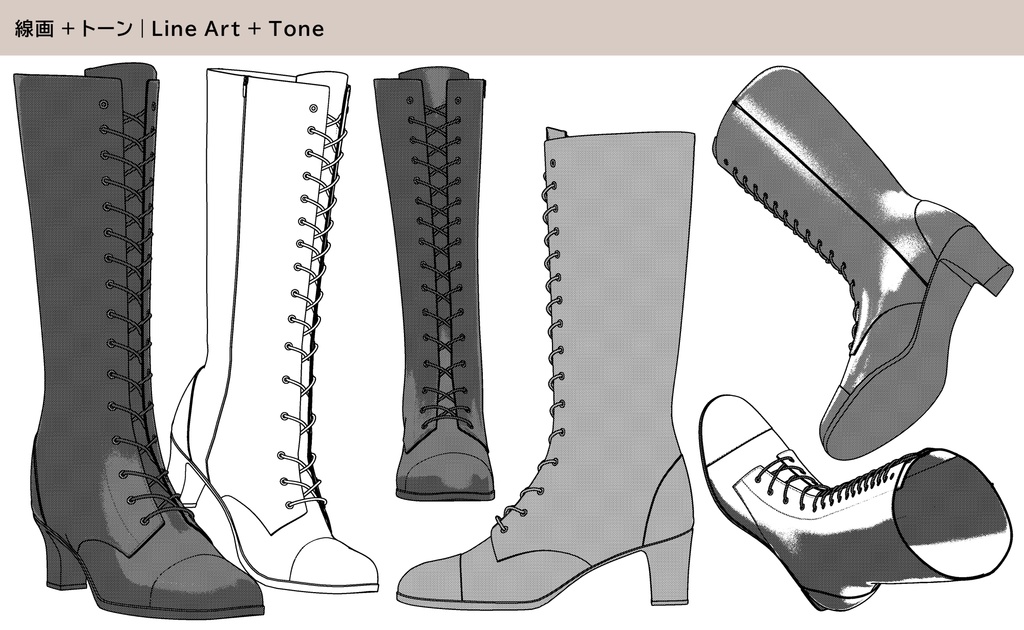 レースアップミドルブーツ 01|FULLSET