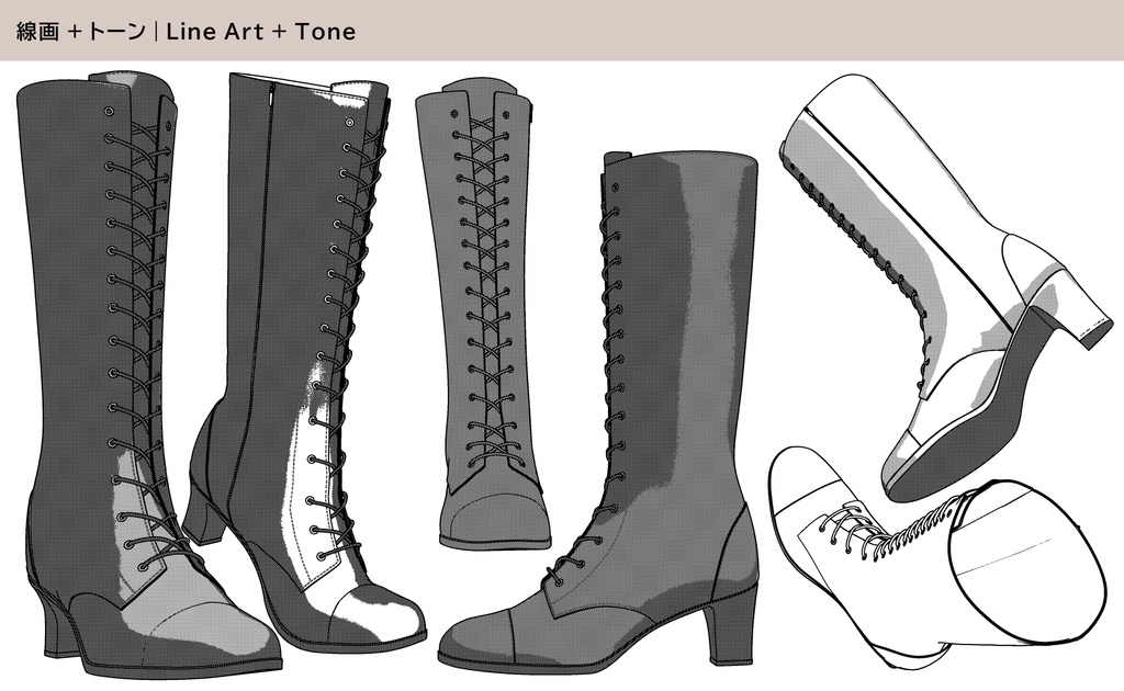 レースアップミドルブーツ 01|FULLSET
