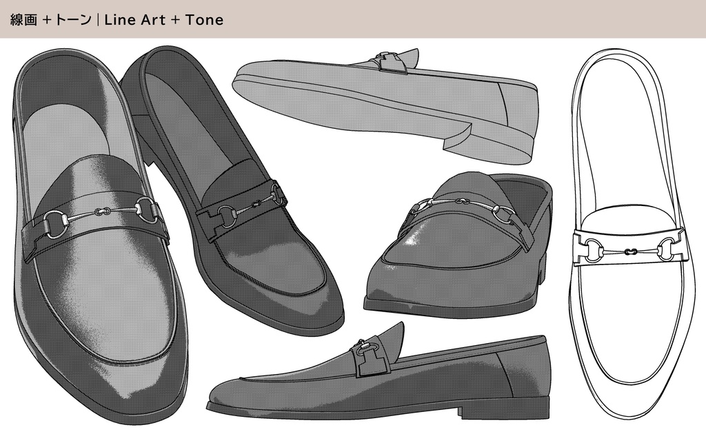 ビットローファー 01|PBR