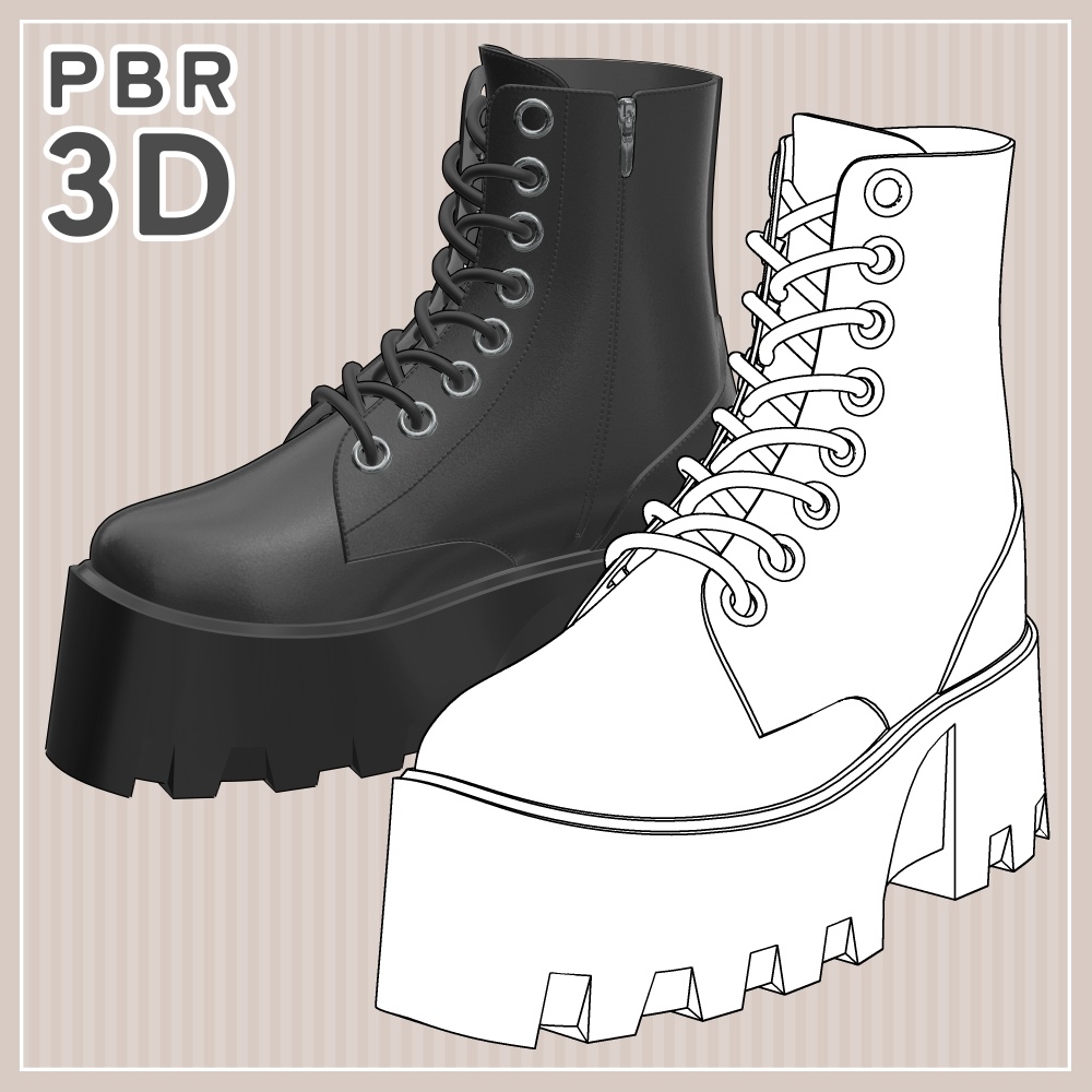 トラックソールブーツ 01｜PBR