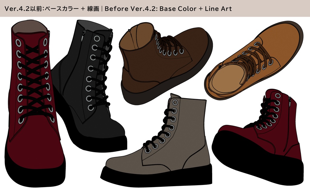 厚底レースアップブーツ 05|PBR