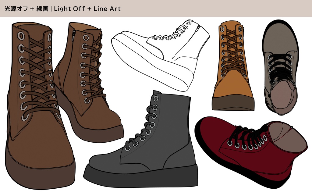 厚底レースアップブーツ 05|STD