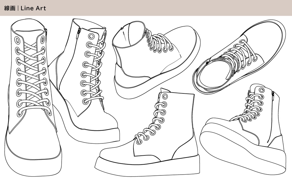 厚底レースアップブーツ 05|FULLSET