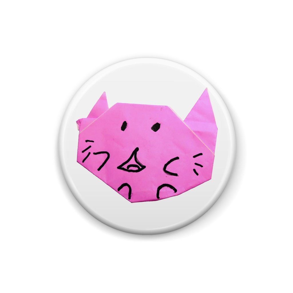 おりがみねこちゃん 缶バッジ