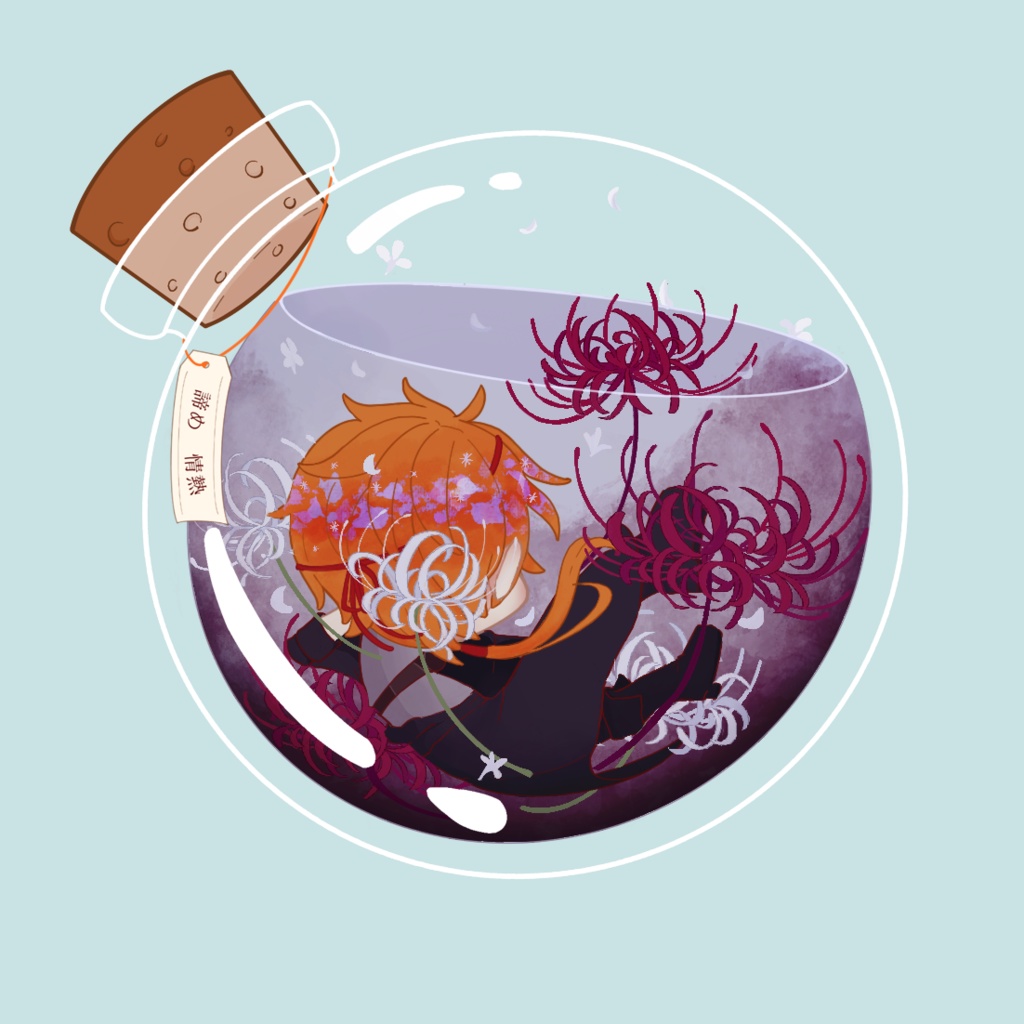 「花譜の瓶」アクリルキーホルダー