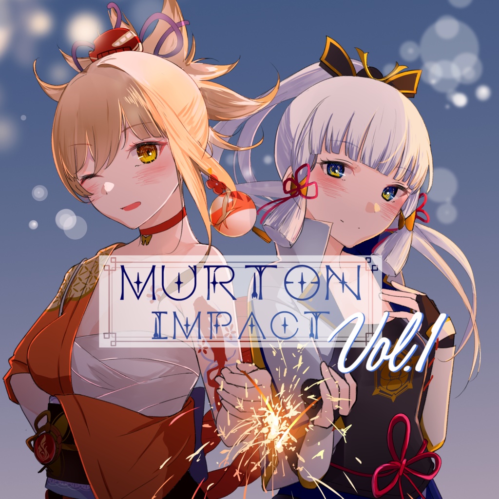 【ダウンロード販売】Murton Impact vol.1