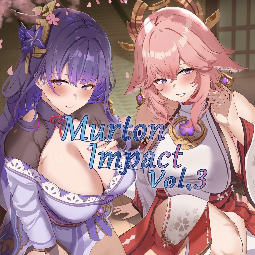 【ダウンロード販売】Murton Impact Vol.3