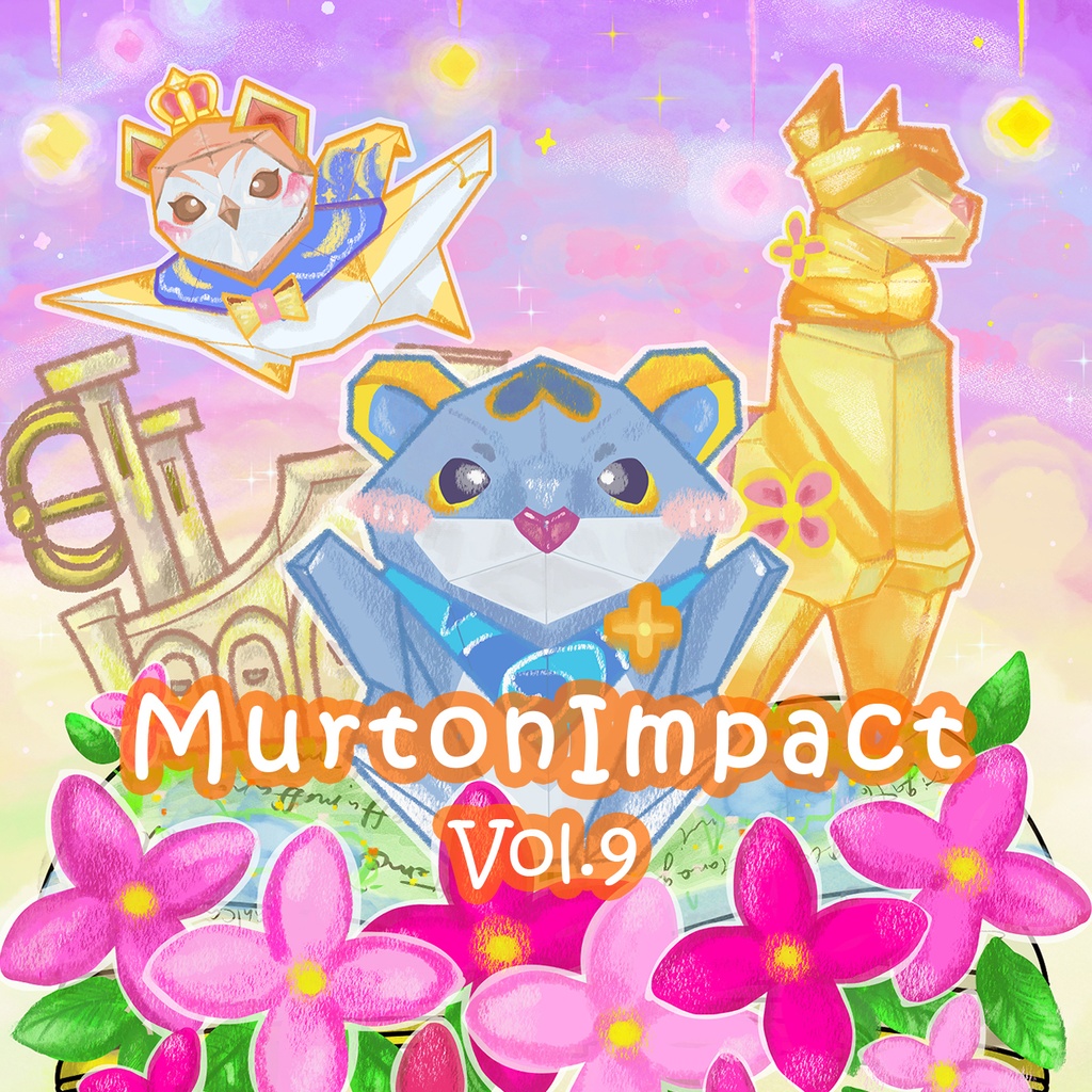 【ダウンロード販売】Murton Impact vol.9