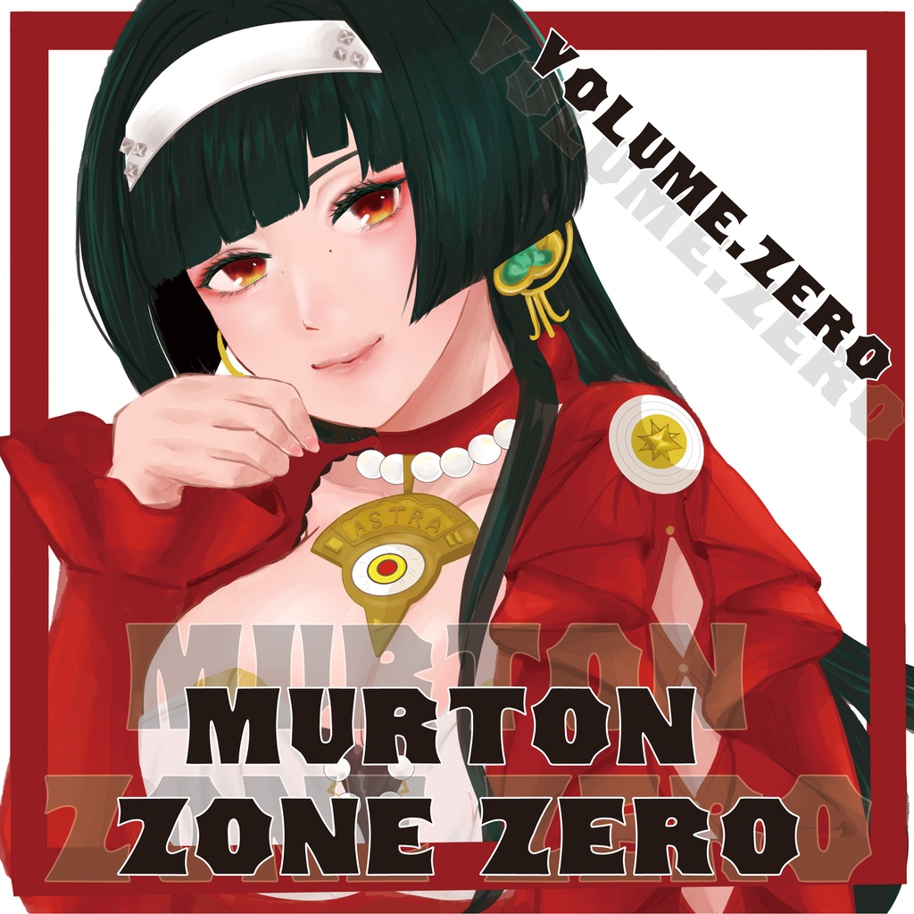 【ゼンゼロ音楽アレンジCD】Murton Zone Zero Vol.0