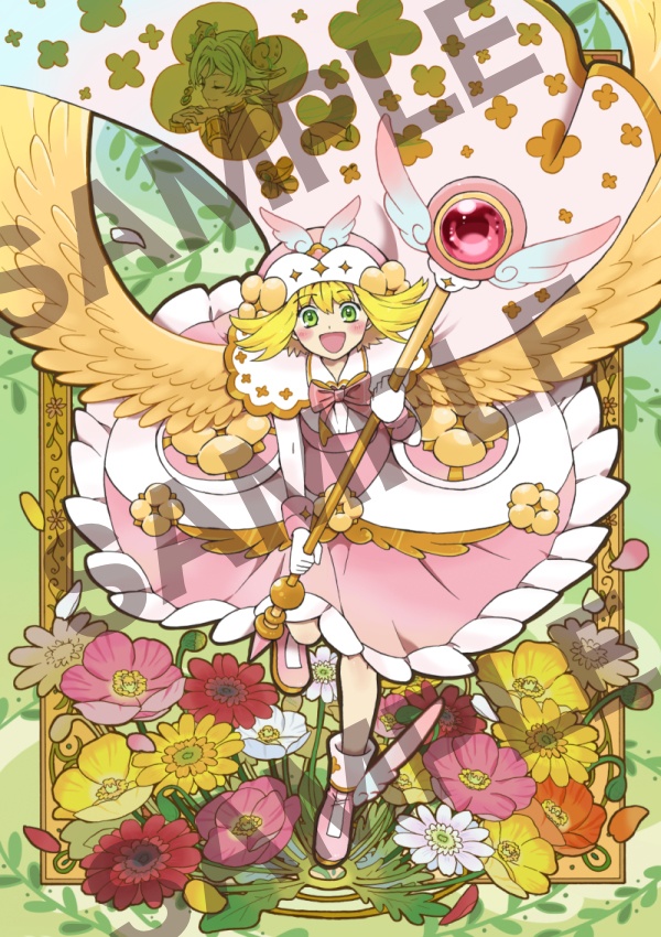 戦乙女アミティ　タペストリー