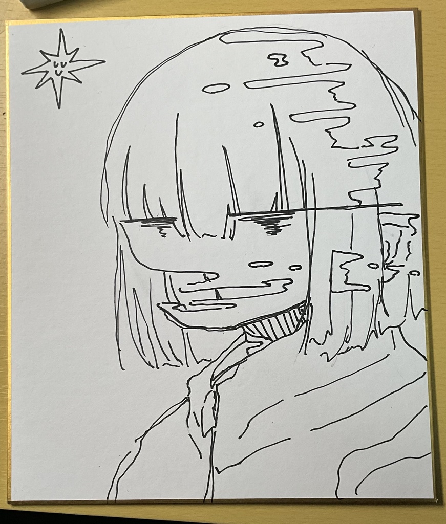 Wind