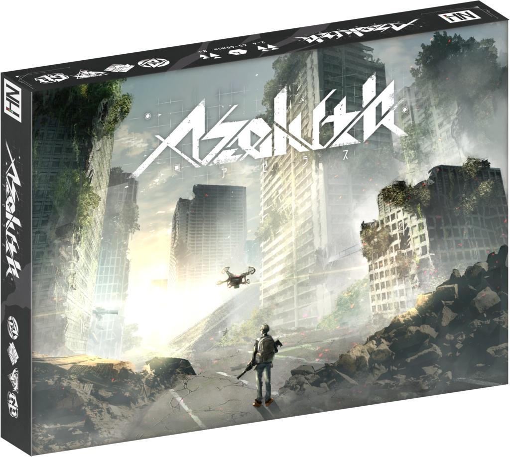 【初回生産限定盤】アゼラス