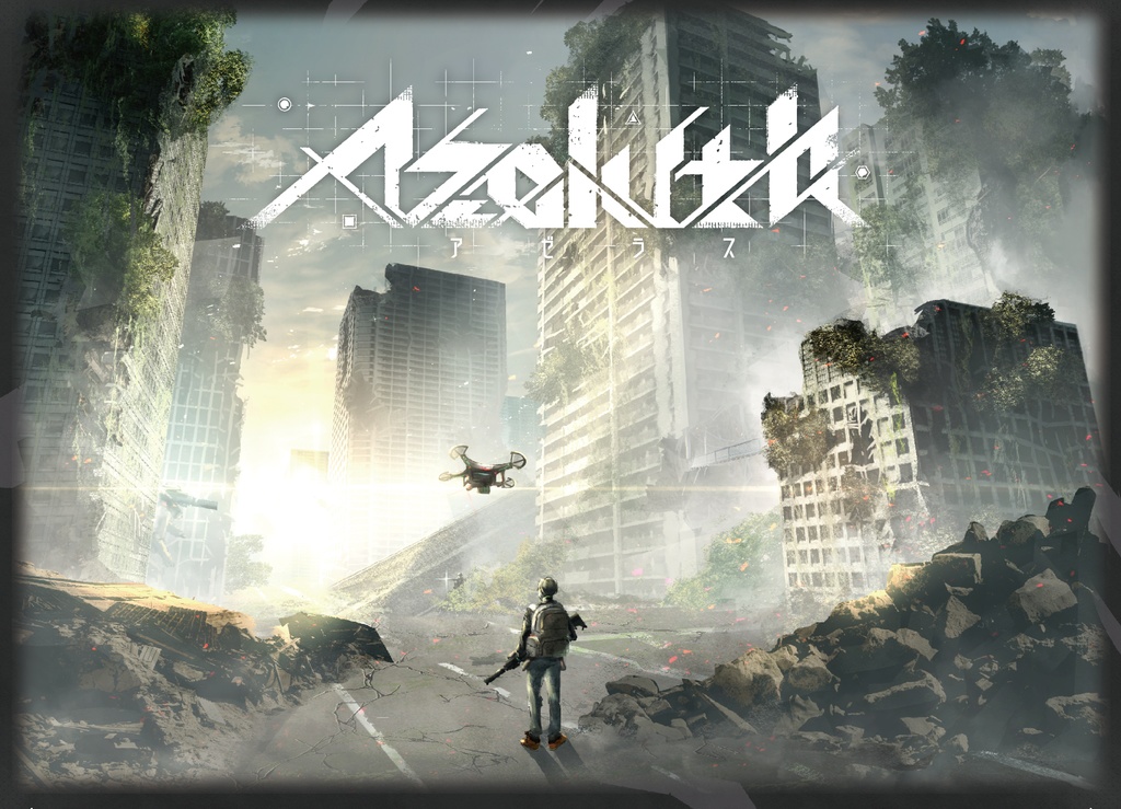 【初回生産限定盤】アゼラス