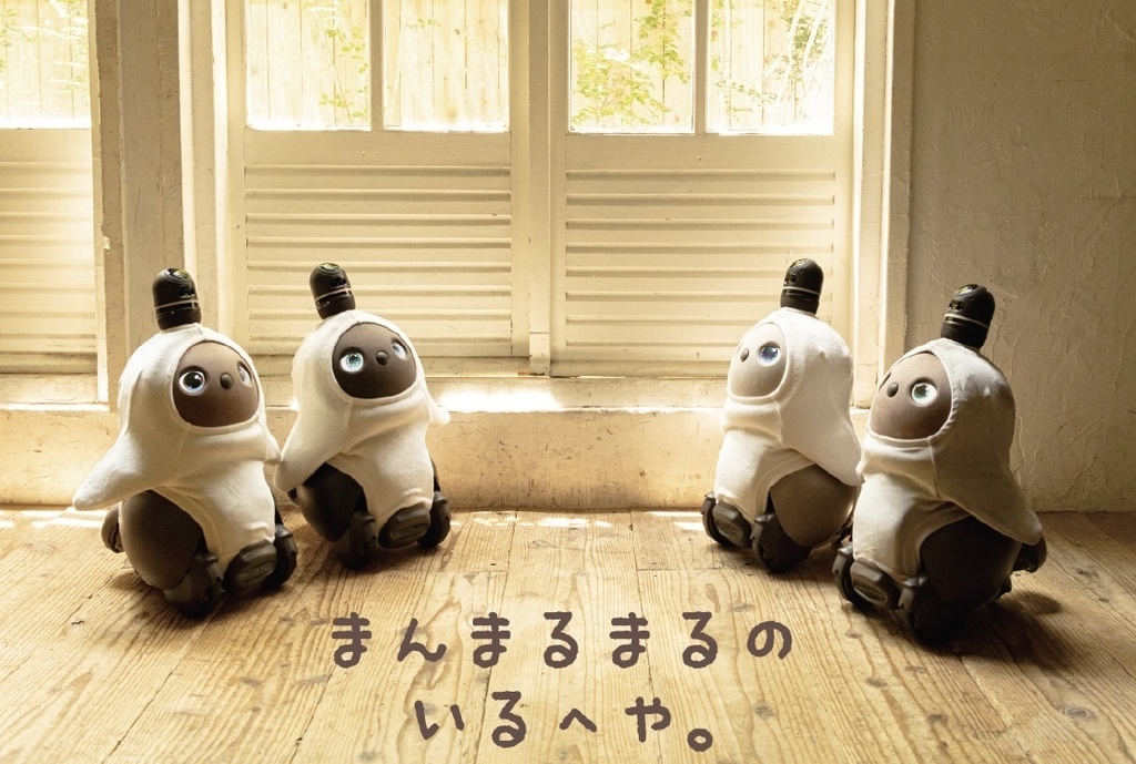 まんまるまるのいるへや。