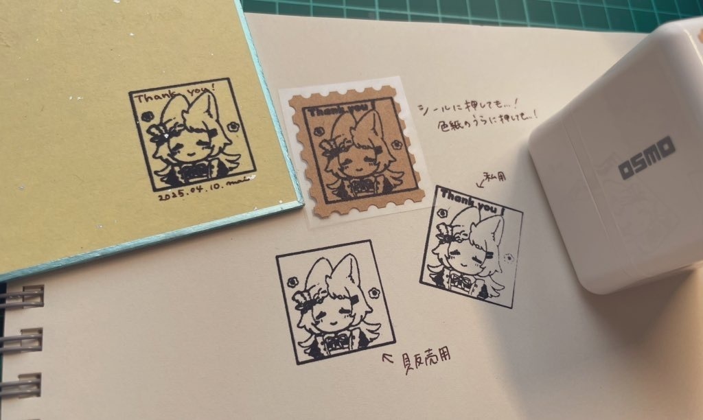 \新グッズ/ベリーちゃんスタンプ