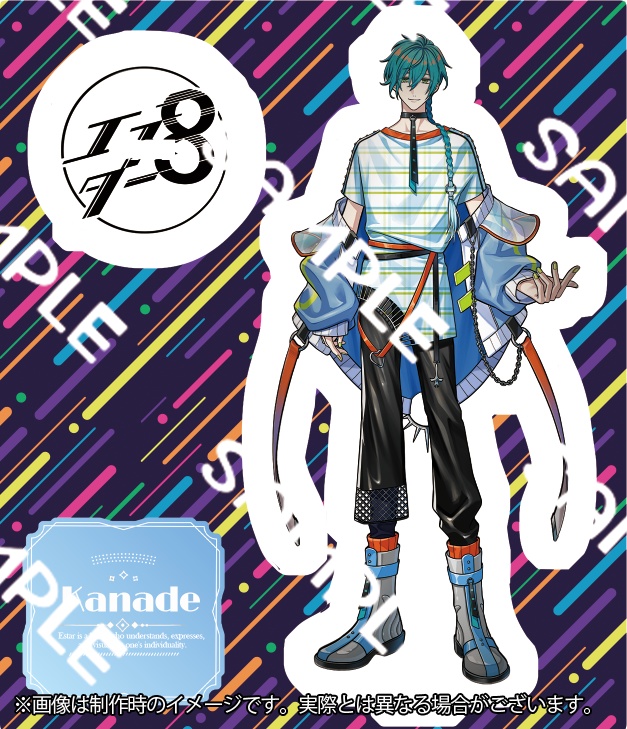 アクリルスタンド(全7種)