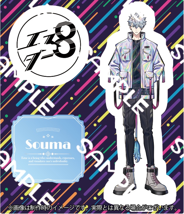 アクリルスタンド(全7種)