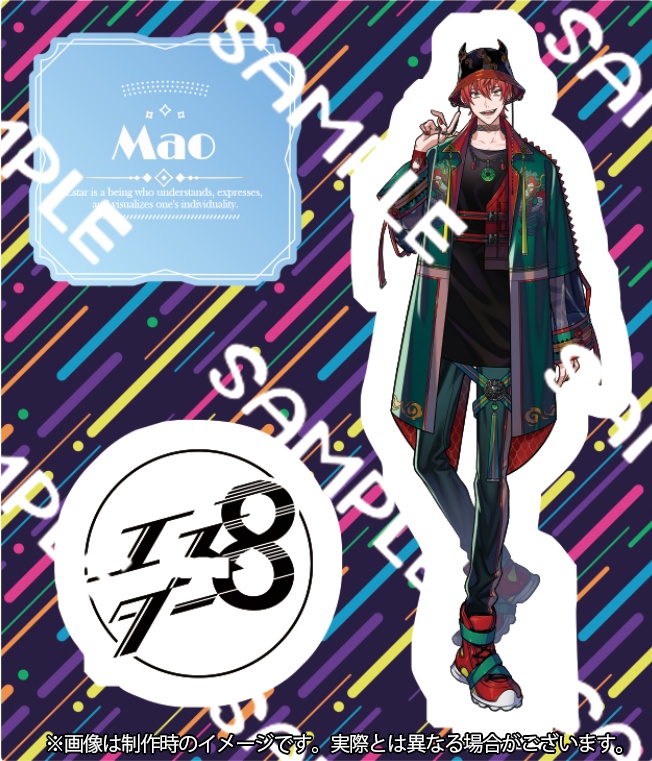 アクリルスタンド(全7種)