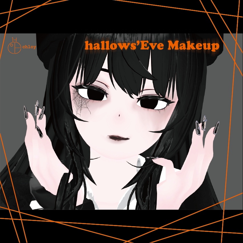 【GRUS】Hallows' Eve Makeup