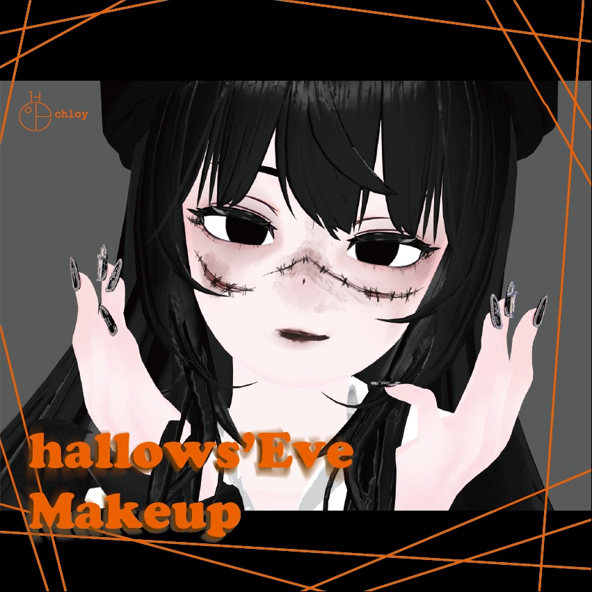 【GRUS】Hallows' Eve Makeup