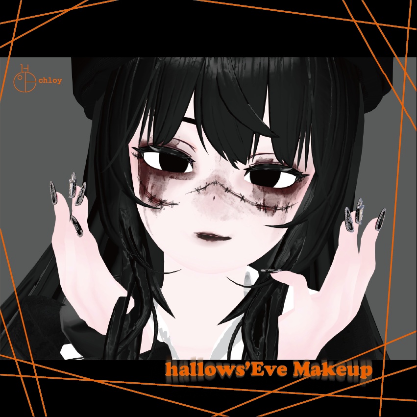 【GRUS】Hallows' Eve Makeup