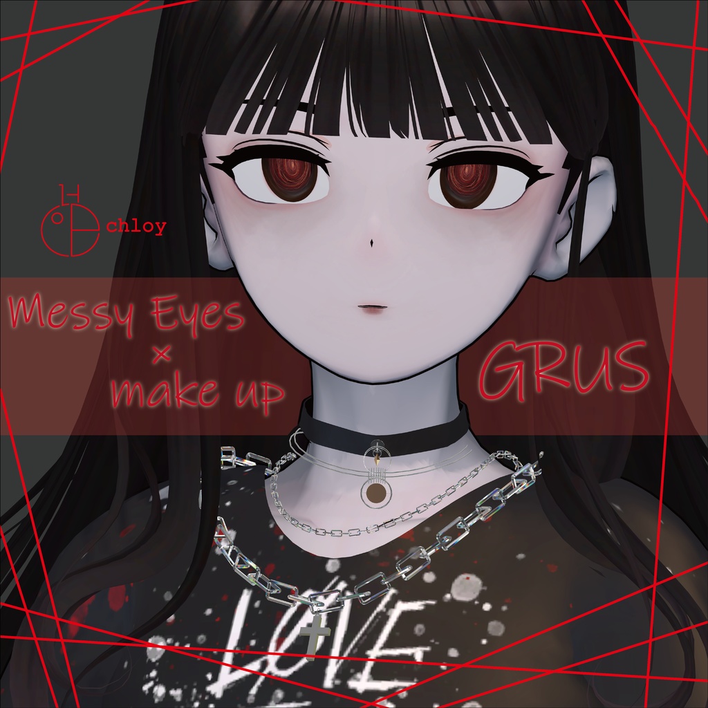 神無月特別な【GRUS】Messy Eyes × Make up