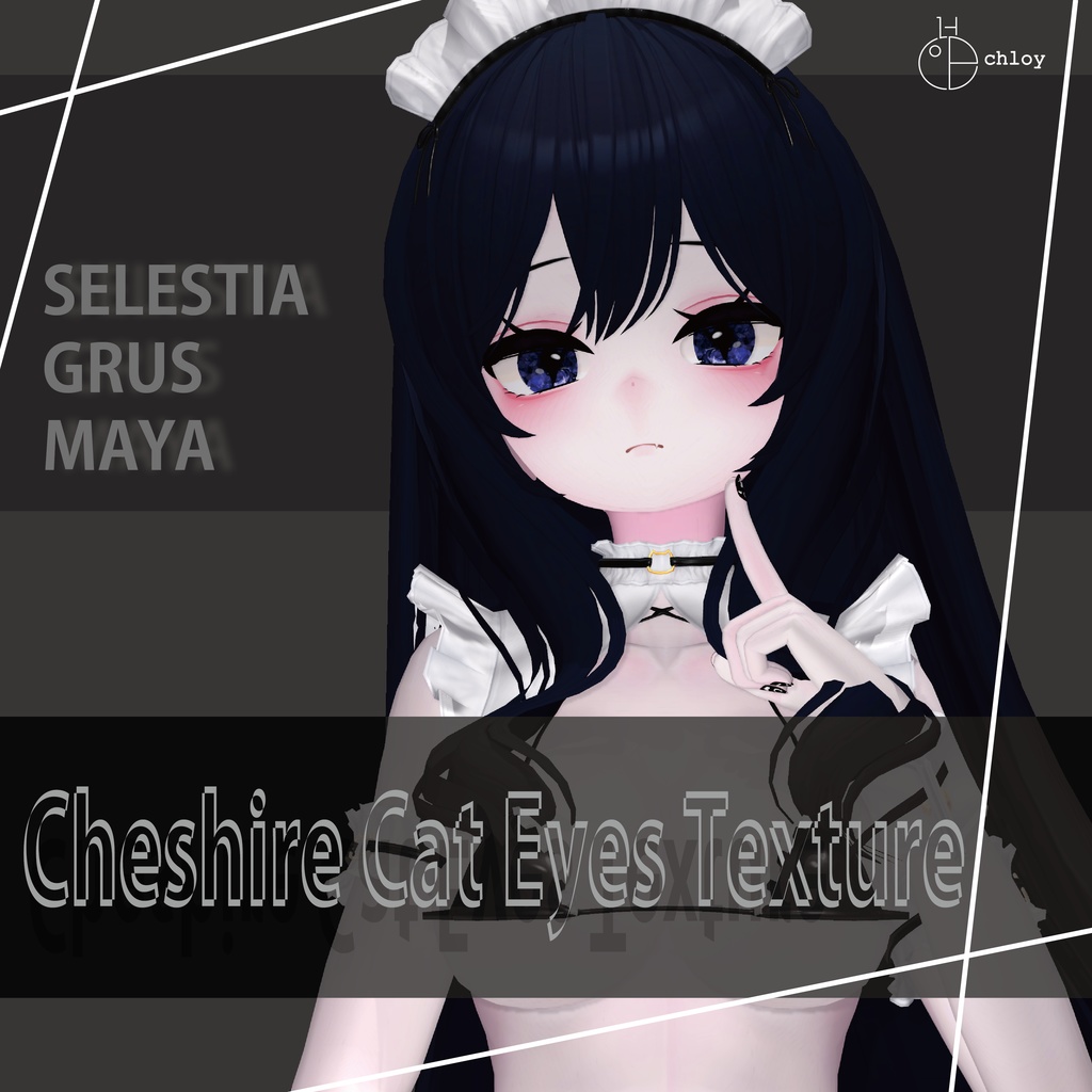 【VRChat】Cheshire Cat Eyes Texture