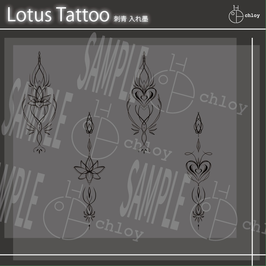 Lotus Tattoo 入れ墨