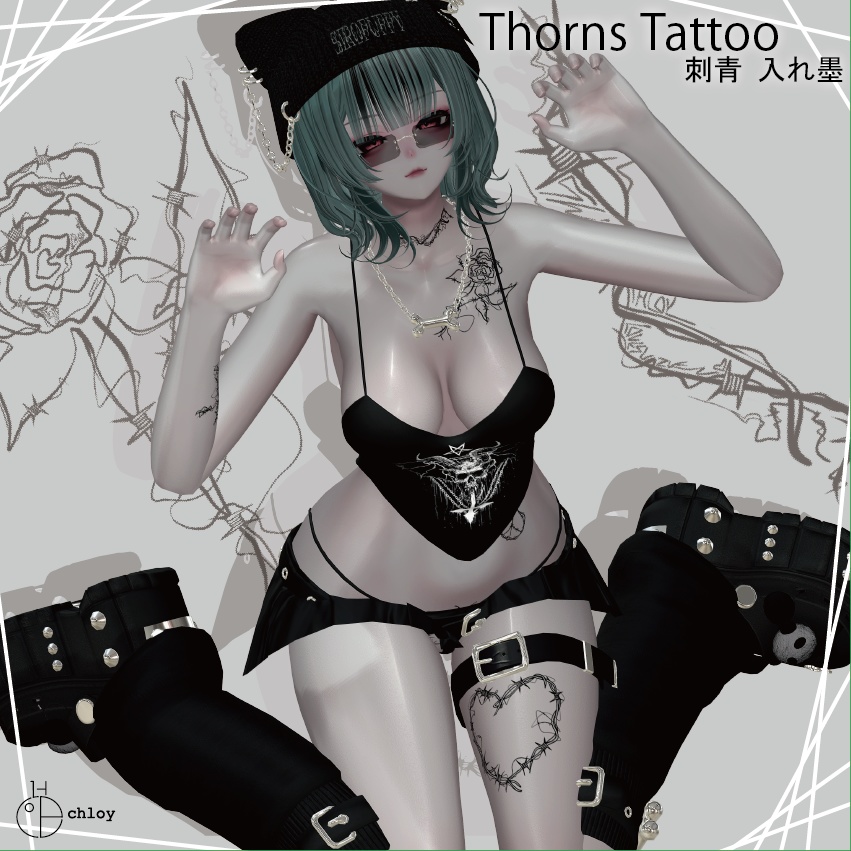 Thorns Tattoo 入れ墨