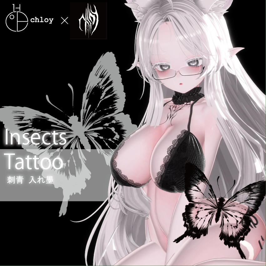 【無料】Insects Tattoo 入れ墨 D1ZZYTA