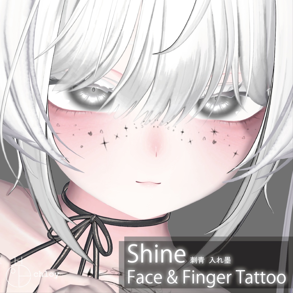 LF: [Shinano] Shine Face & Finger Tattoo 入れ墨 | RipperStore Forums
