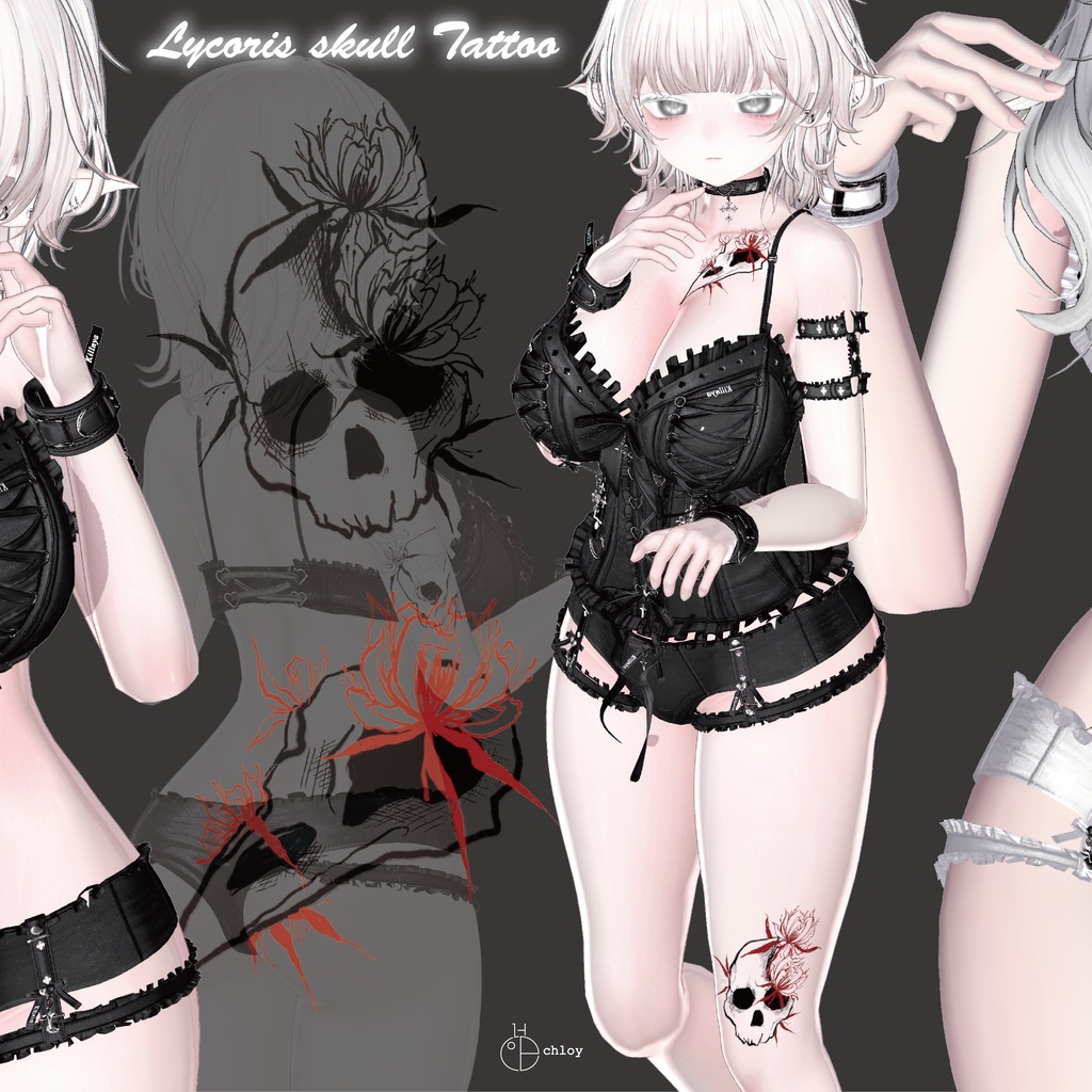 9対応モデル Lycoris Skull Tattoo 入れ墨