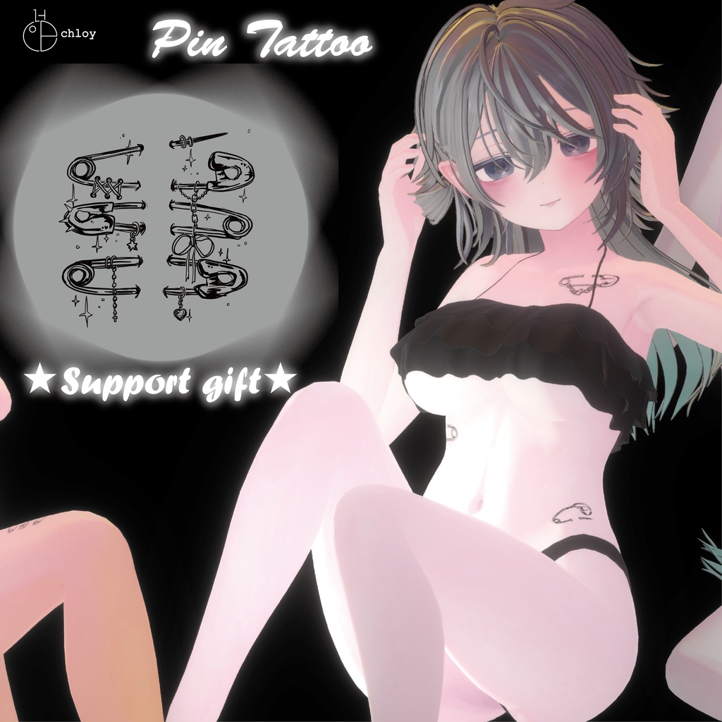 Pin Tattoo 入れ墨