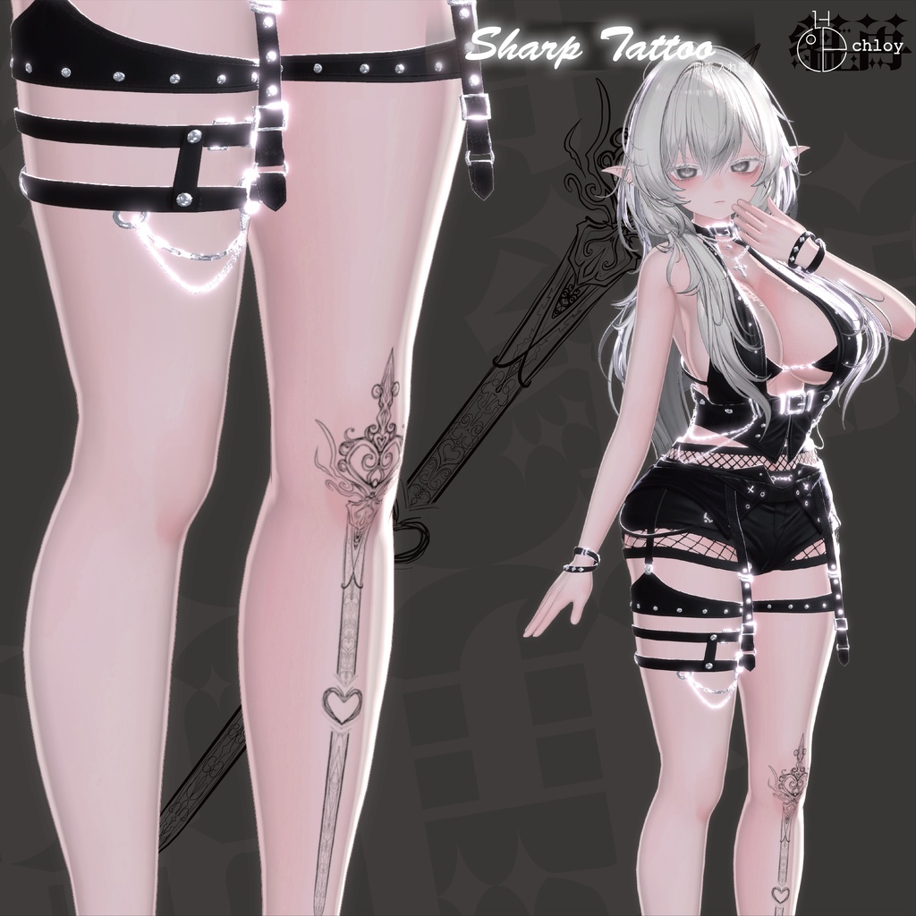 Sharp Tattoo 入れ墨