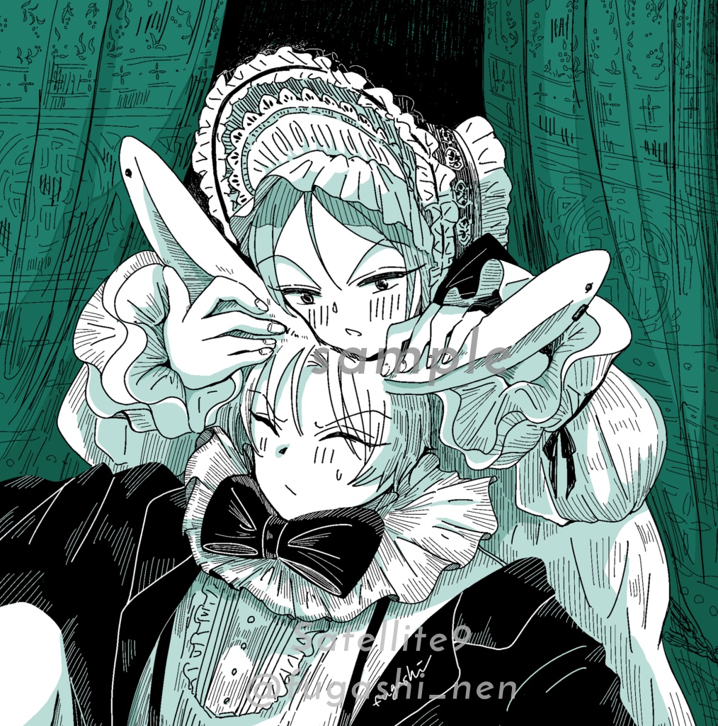 【11/23新刊】INVERSE【イラスト集/ネモミツ】