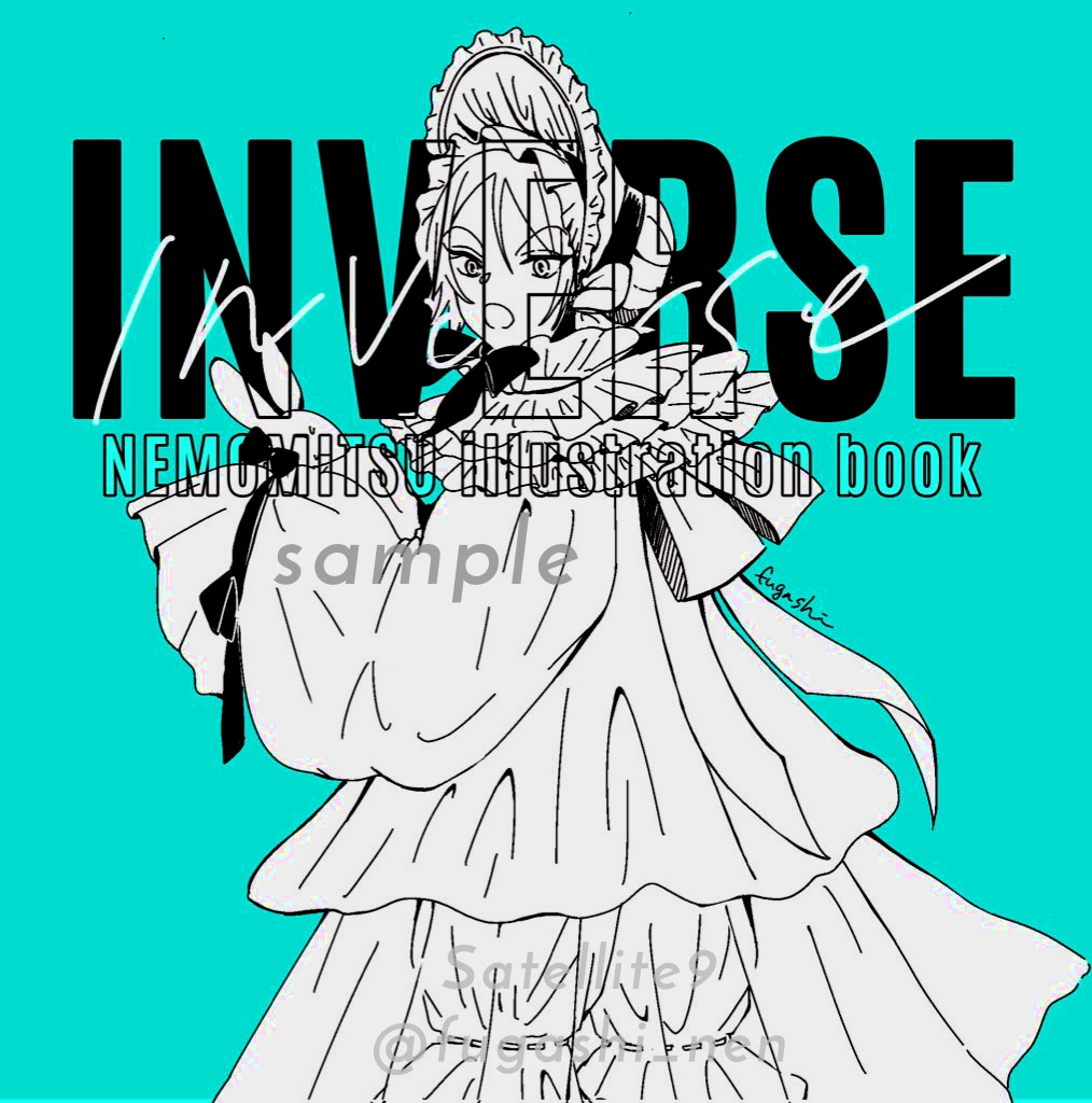 【11/23新刊】INVERSE【イラスト集/ネモミツ】