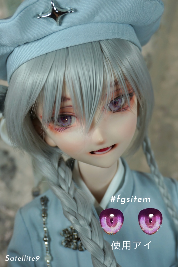 ドール用アイデータβ版