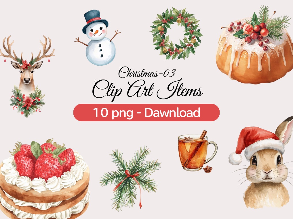 【クリスマスシリーズ-03】水彩アンティーク風クリップアート 全10点｜PNG・背景透過