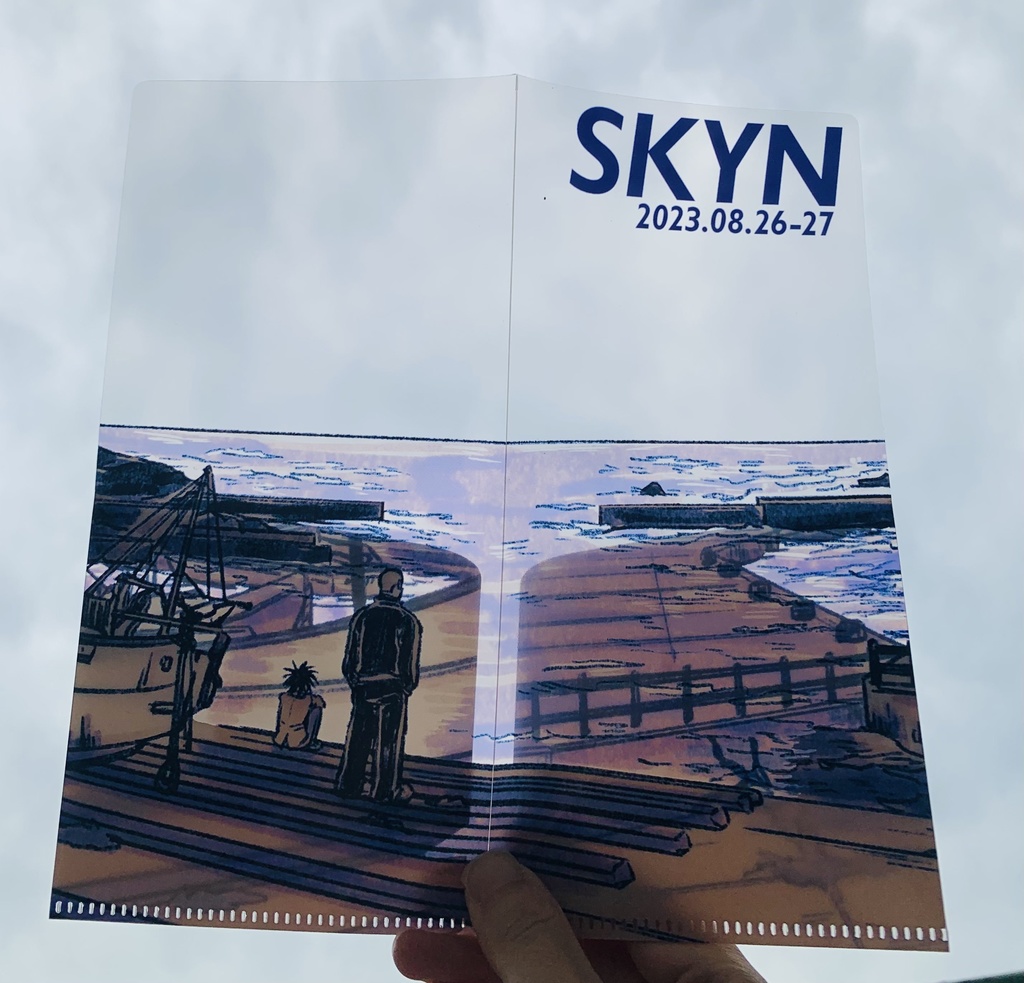 【ODDTAXI】チケットホルダー【関口とヤノ】