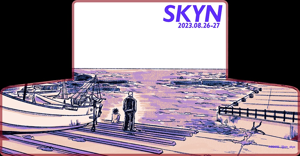 【ODDTAXI】チケットホルダー【関口とヤノ】