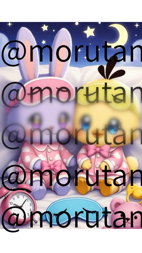 うさみん&ぴよみん